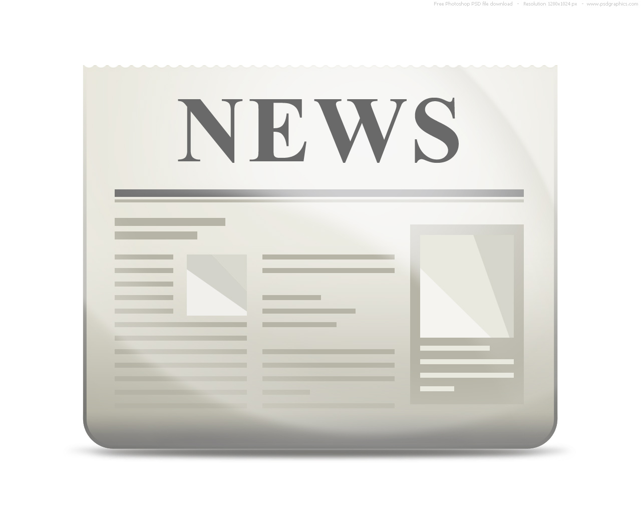 Tirukoilur Villupuram Daily News